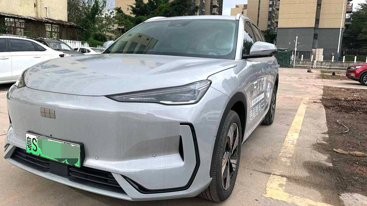 GALAXY 2024 E5 530km Starship Edition