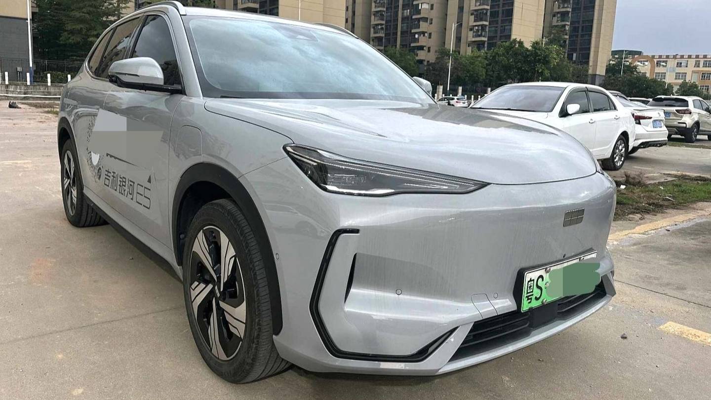 GALAXY 2024 E5 530km Starship Edition