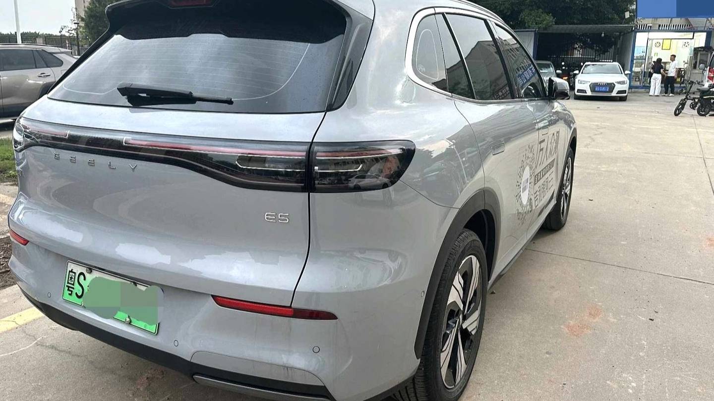 GALAXY 2024 E5 530km Starship Edition