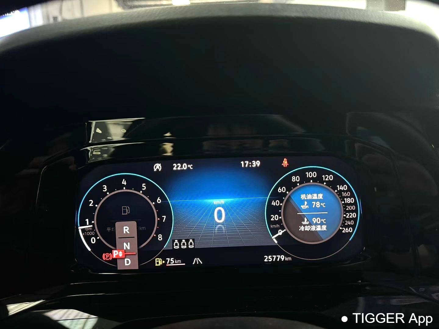 Volkswagen 2023 Golf Upgraded 280TSI DSG R-Line