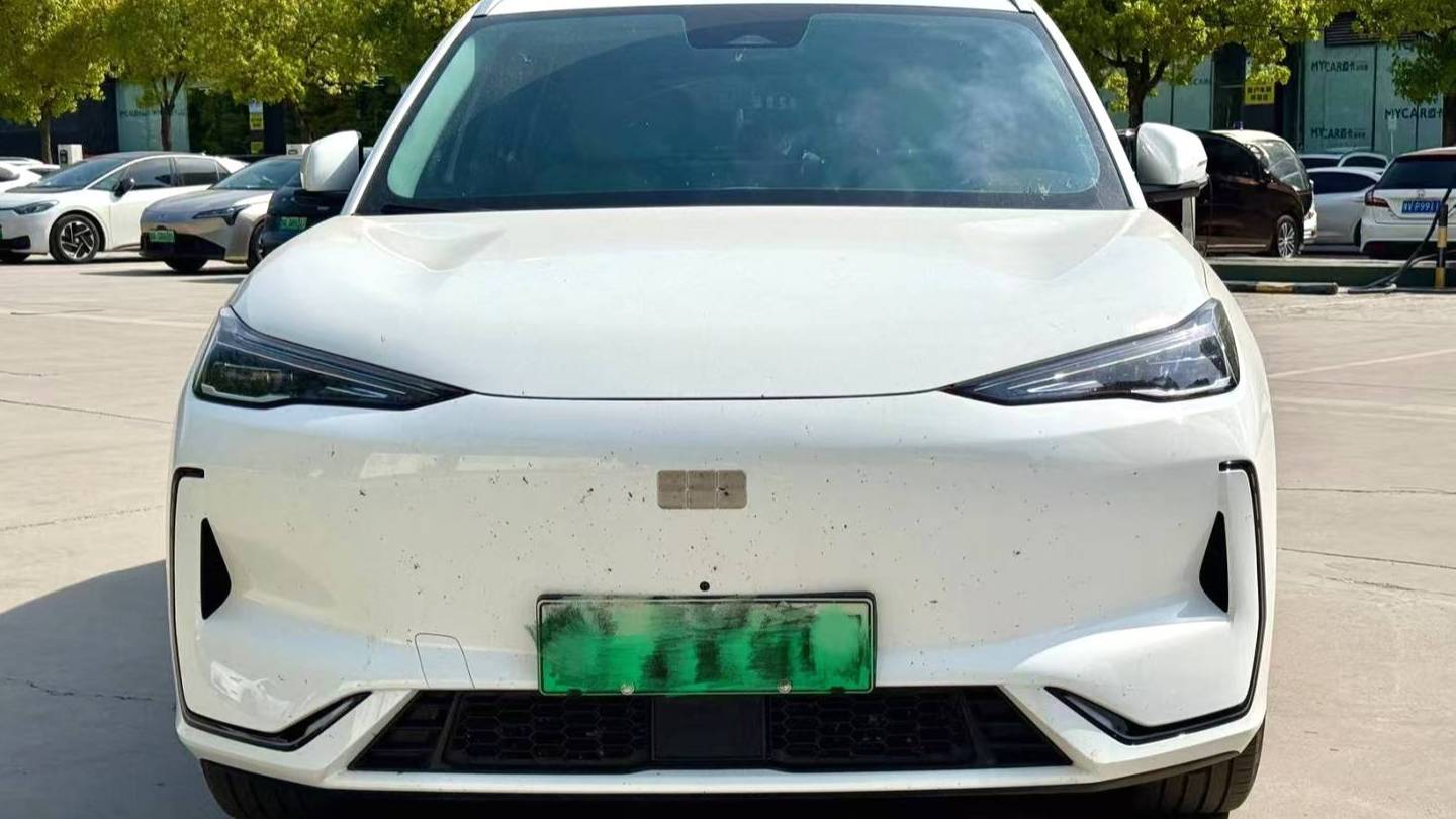 GALAXY 2024 E5 530km Exploration+Edition