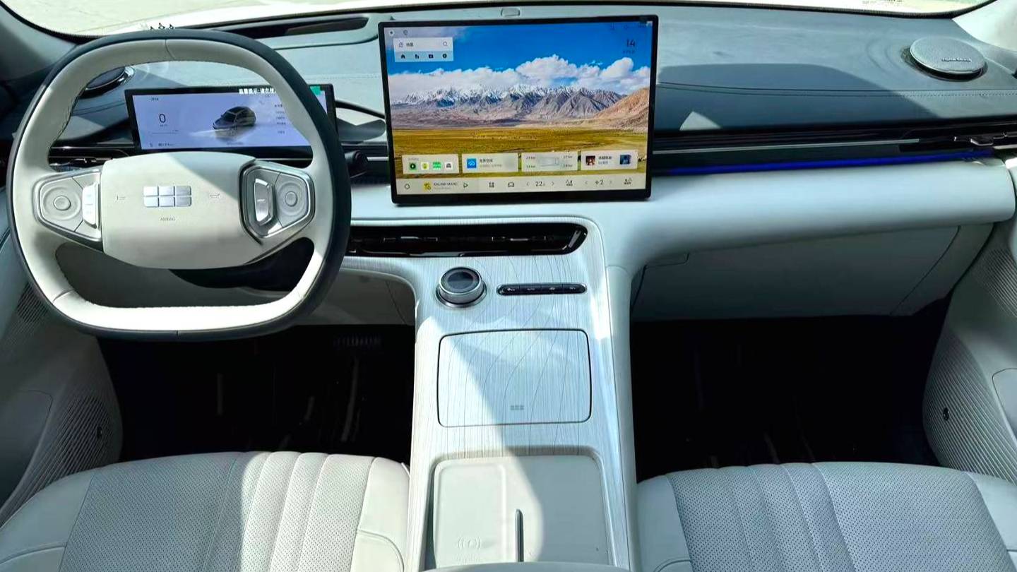 GALAXY 2024 E5 530km Exploration+Edition