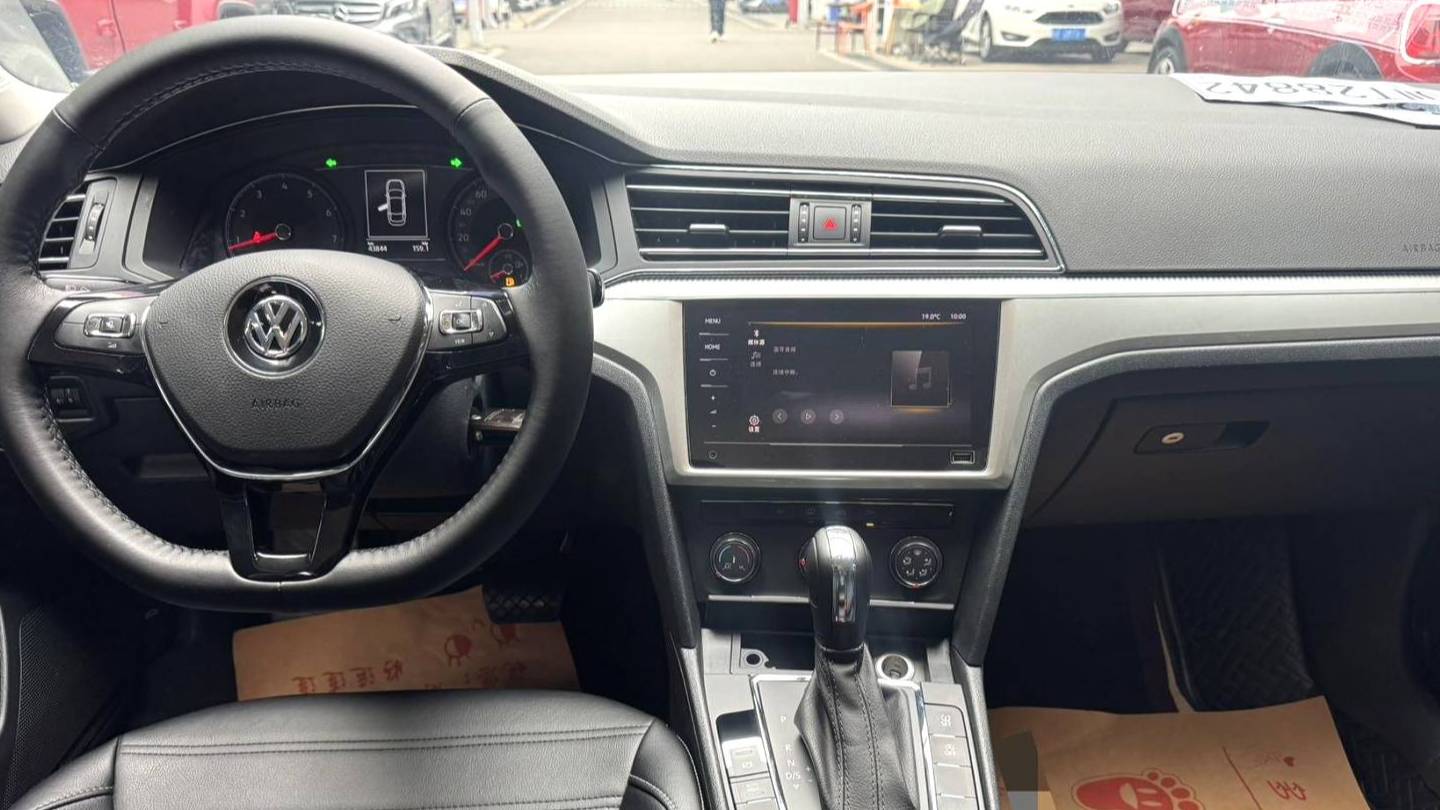 Volkswagen 2021 Lamando 230TSI DSG Fashion Edition