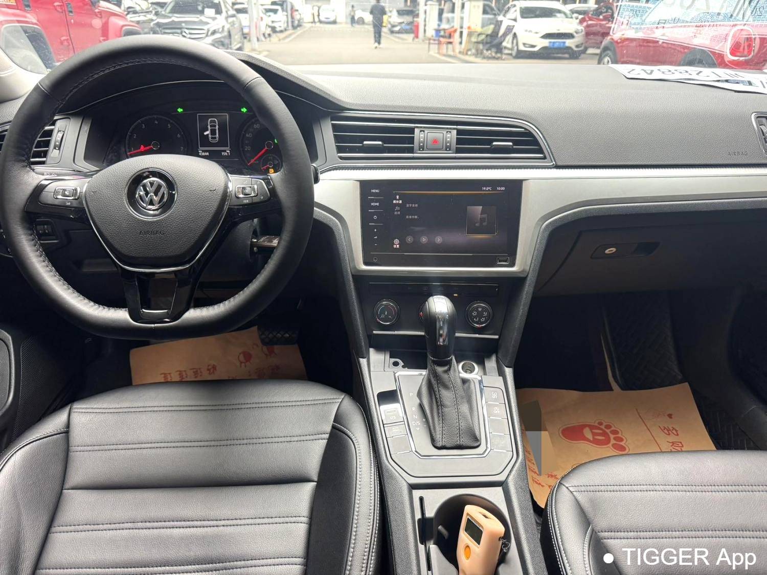 Volkswagen 2021 Lamando 230TSI DSG Fashion Edition