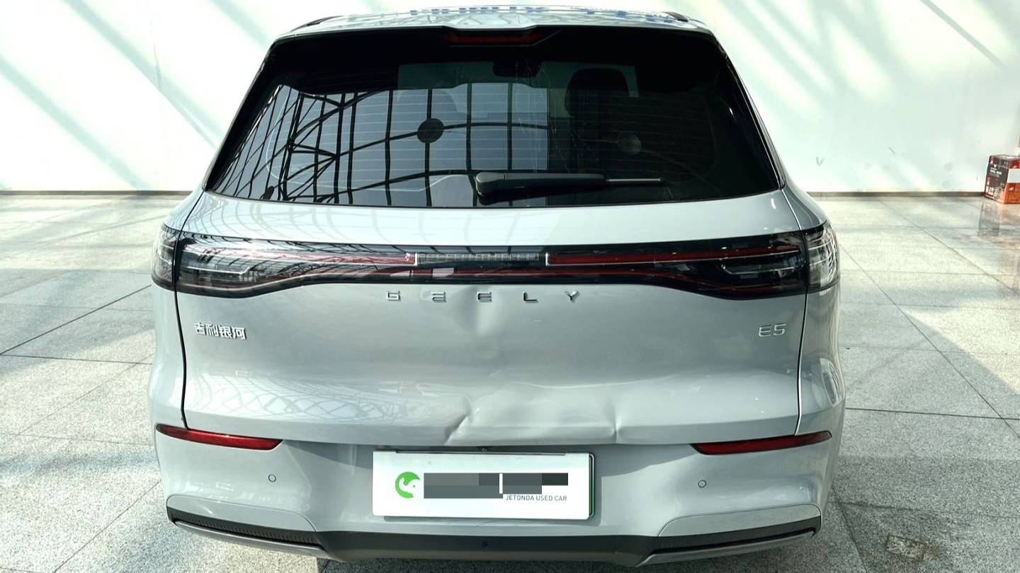 GALAXY 2026 E5 530km Exploration Edition