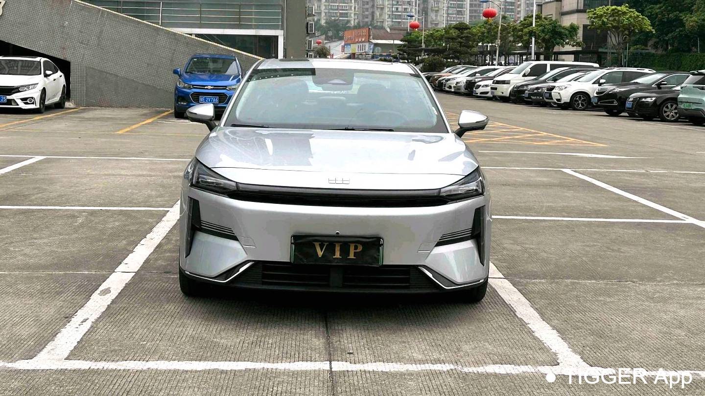 GALAXY 2025 L6 EM-i 140km Starship Edition