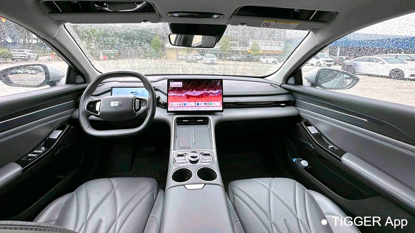 GALAXY 2025 L6 EM-i 140km Starship Edition