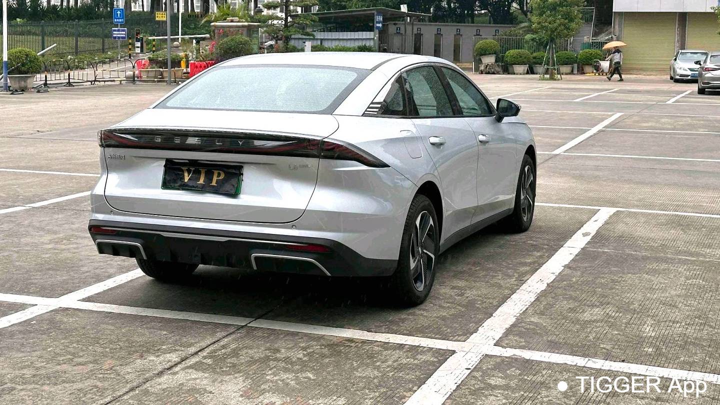 GALAXY 2025 L6 EM-i 140km Starship Edition