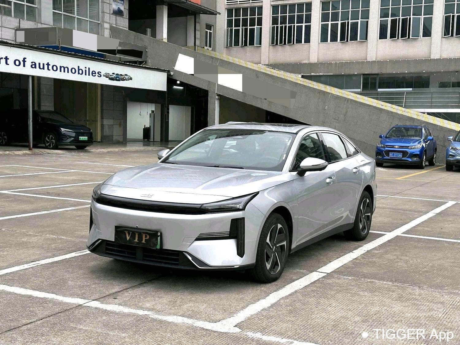 GALAXY 2025 L6 EM-i 140km Starship Edition