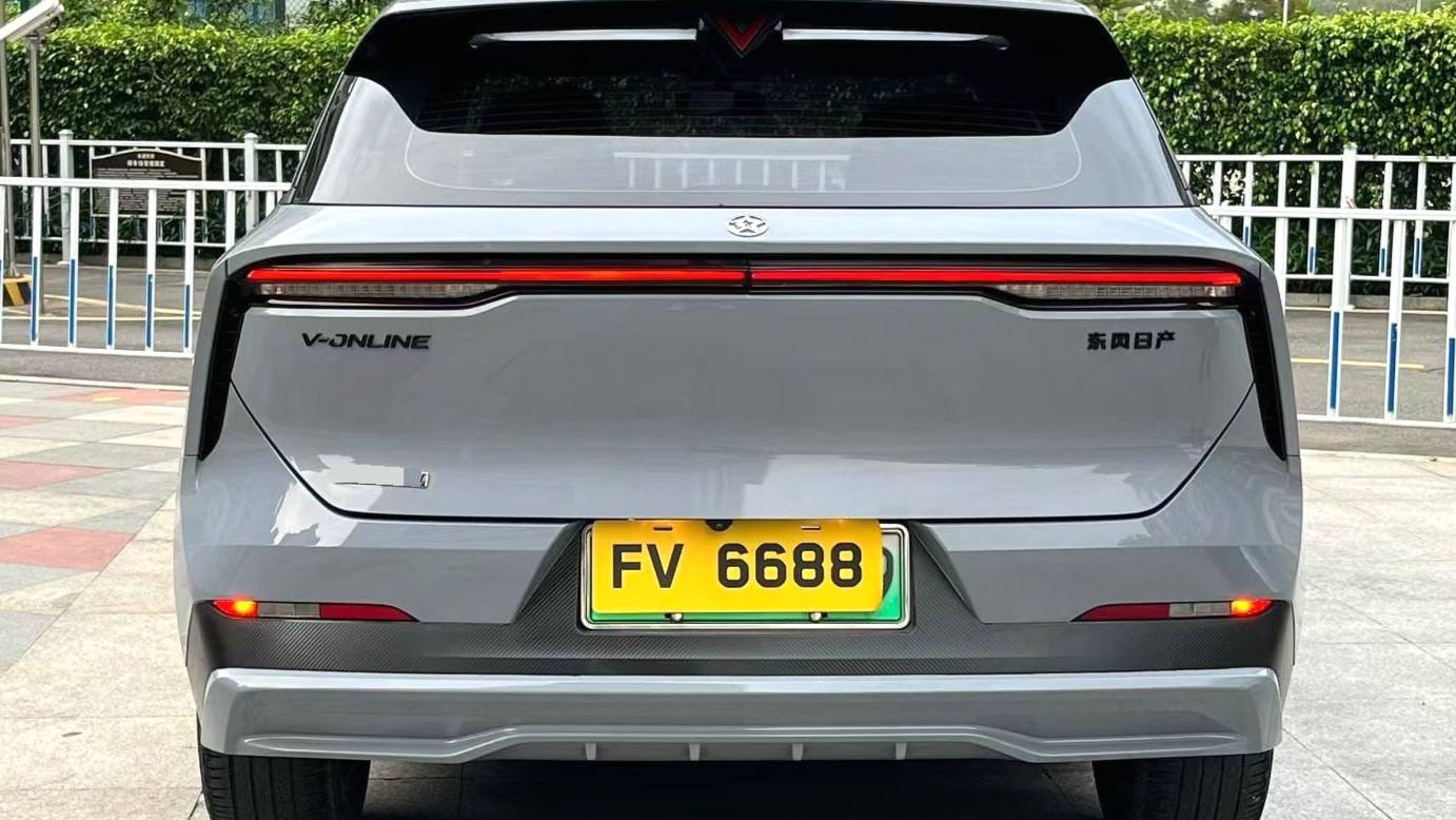 Venucia‌ 2023 Venucia V DD-i 110km iE version