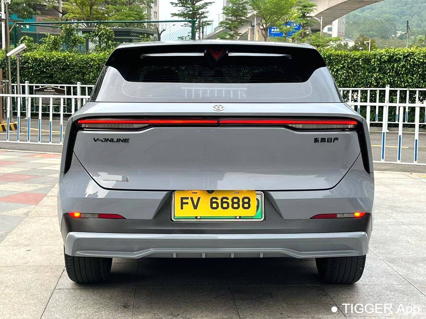 used Venucia‌ 2023 Venucia V DD-i 110km iE version