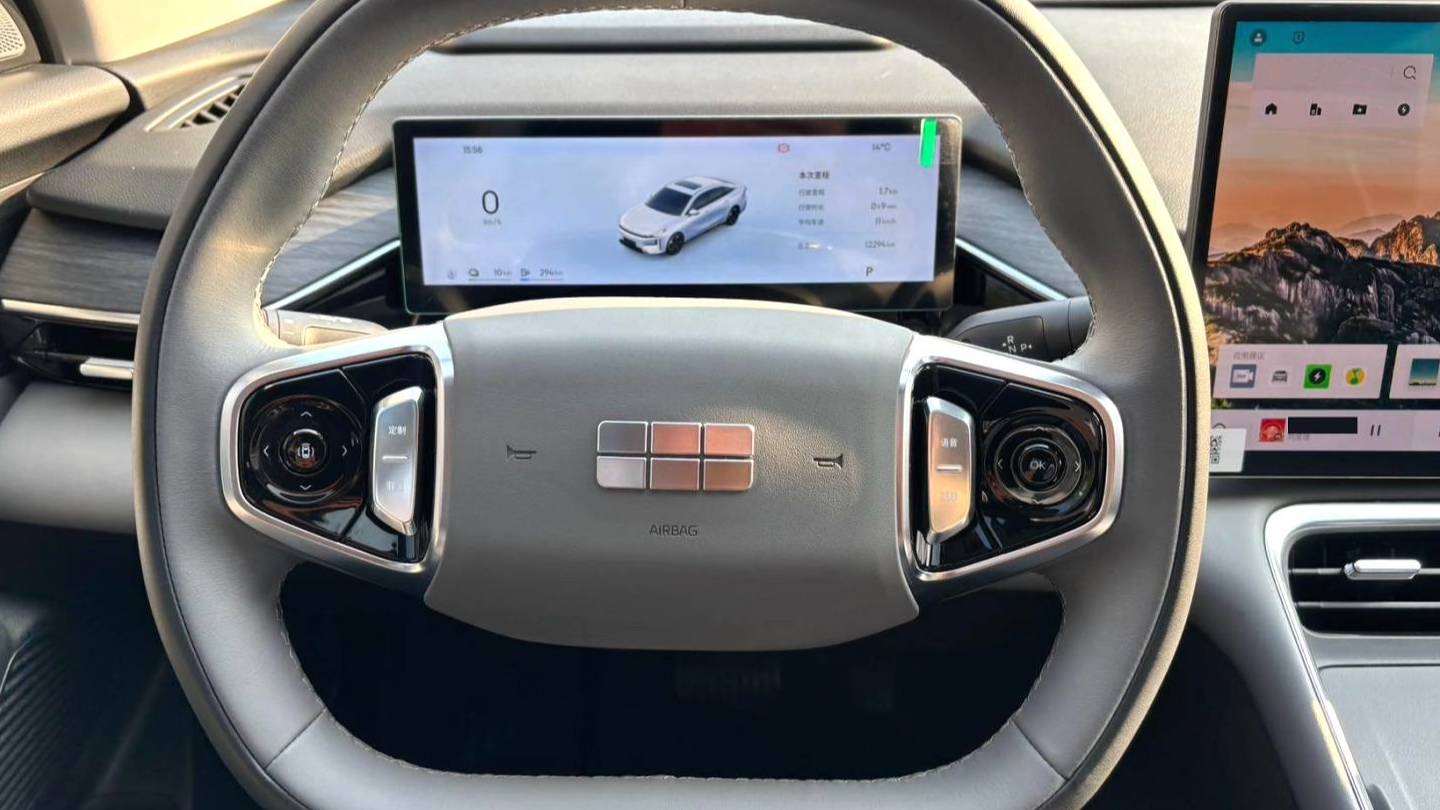 GALAXY 2025 L6 EM-i 140km Starship Edition