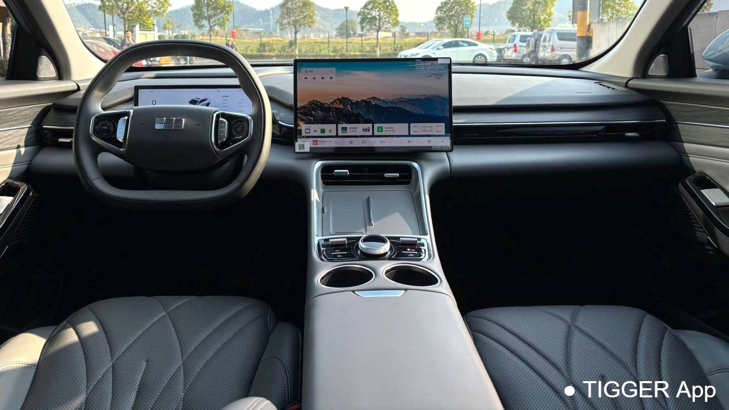 GALAXY 2025 L6 EM-i 140km Starship Edition