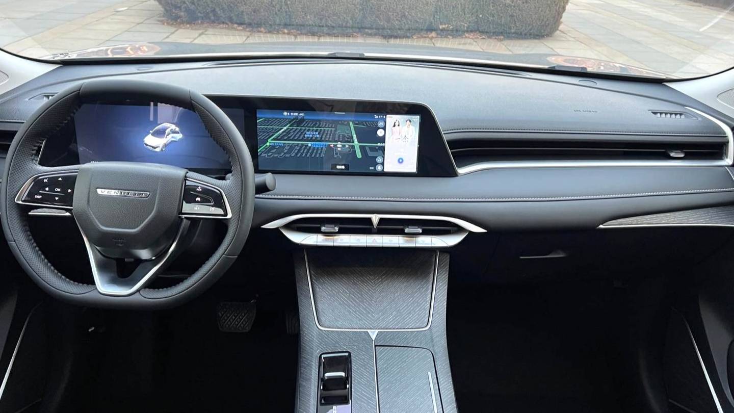 Venucia‌ 2023 Venucia V DD-i 110km iE version