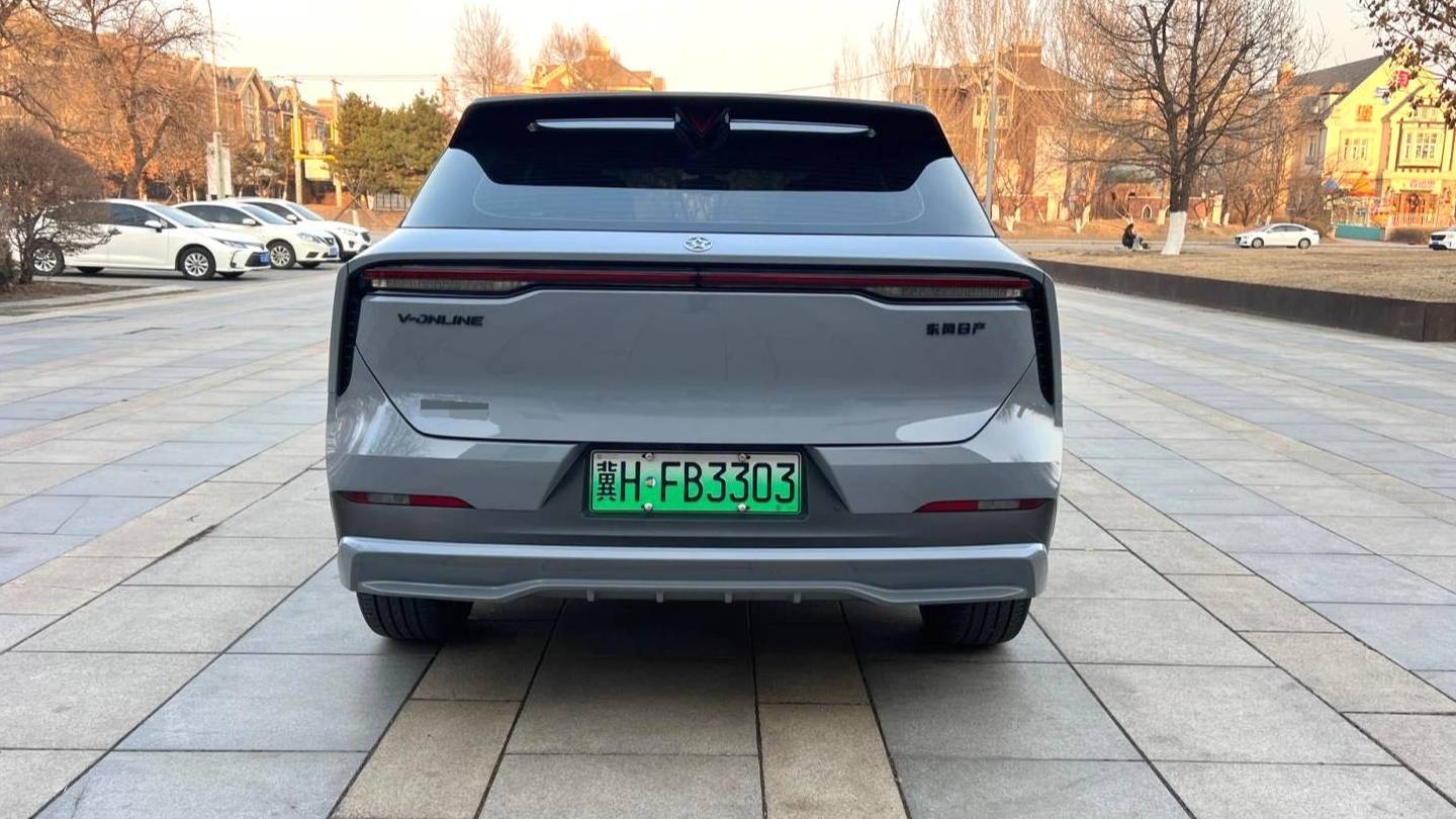 Venucia‌ 2023 Venucia V DD-i 110km iE version