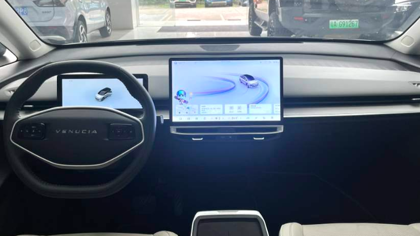 Venucia‌ 2023 VX6 520 Max