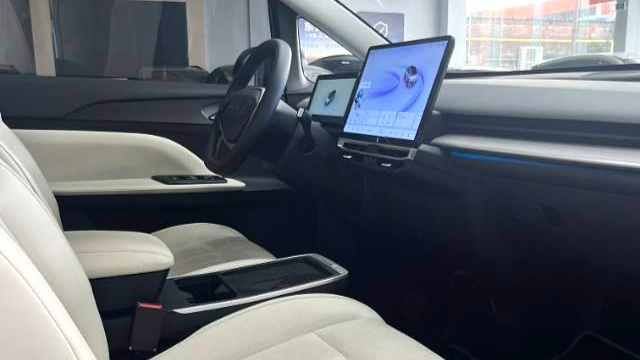 Venucia‌ 2023 VX6 520 Max