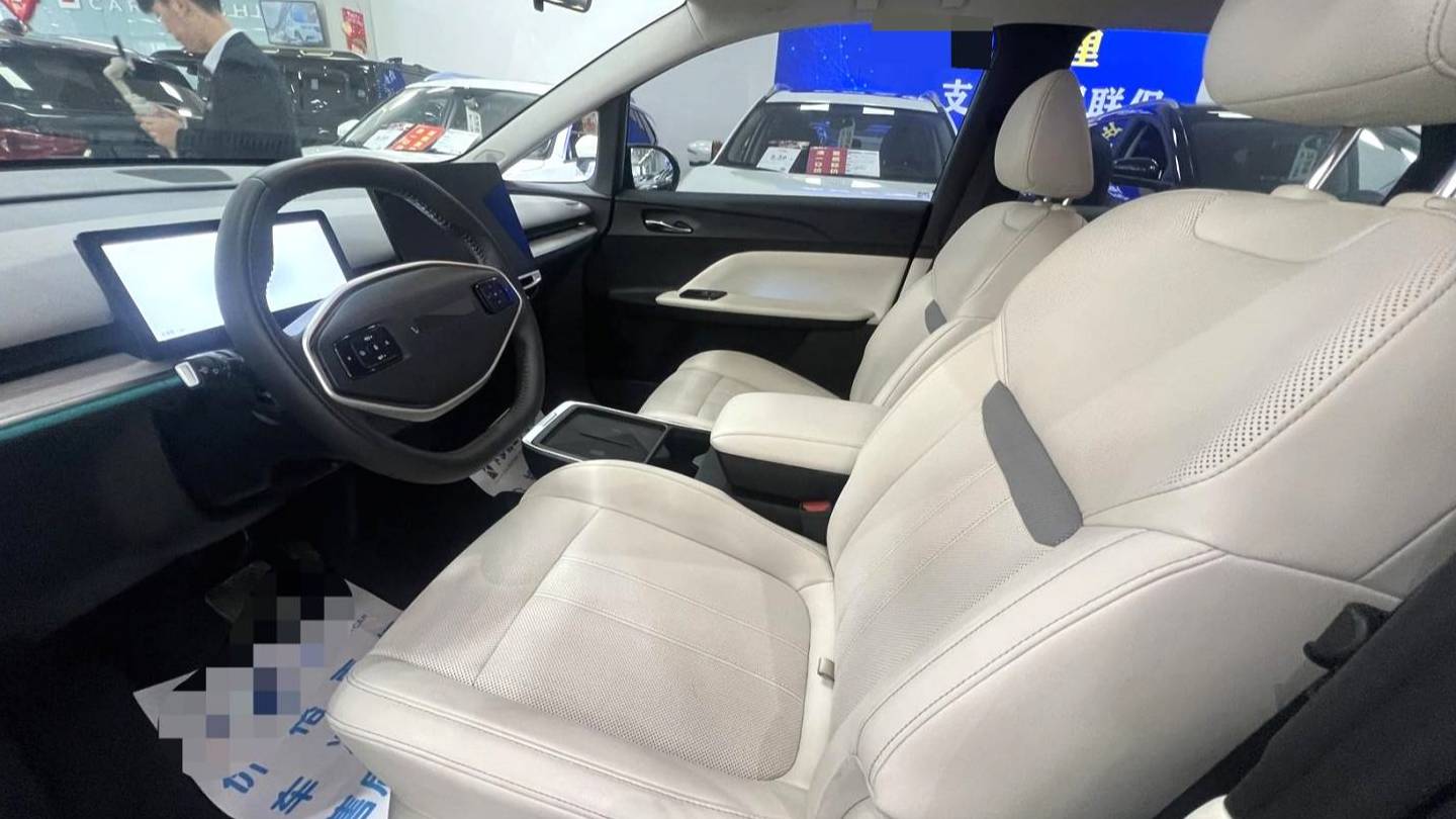 Venucia‌ 2024 VX6 520 Max