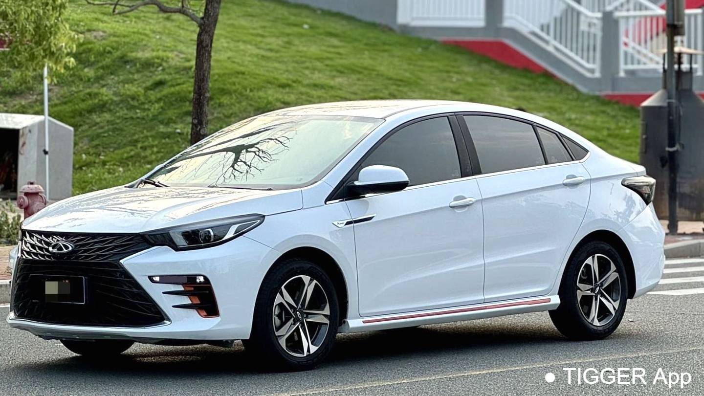 Chery 2023 ARRIZO 5 PLUS 1.5T CVT Chief Youth Edition