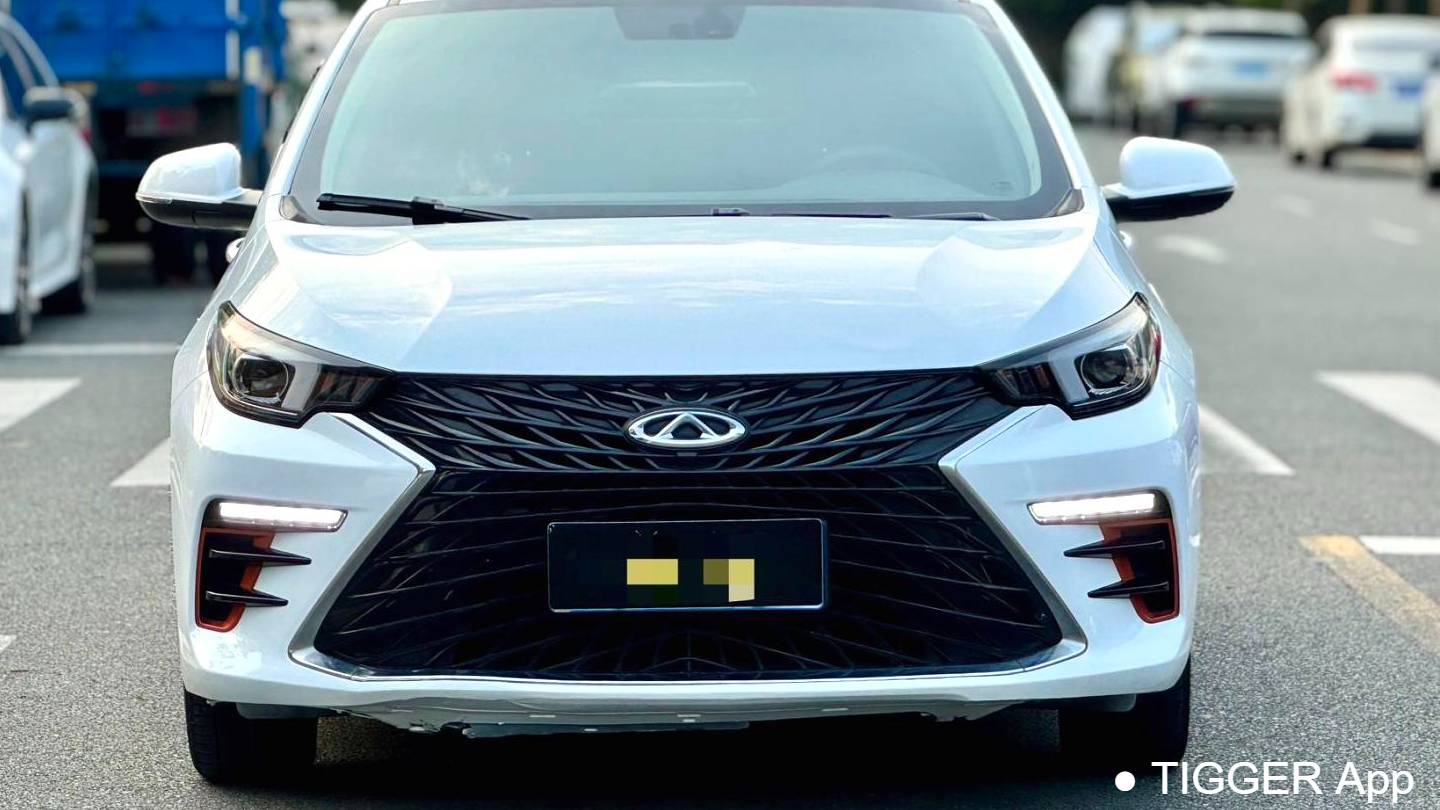 Chery 2023 ARRIZO 5 PLUS 1.5T CVT Chief Youth Edition