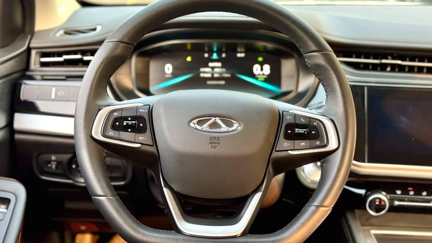 Chery 2023 ARRIZO 5 PLUS 1.5T CVT Chief Youth Edition