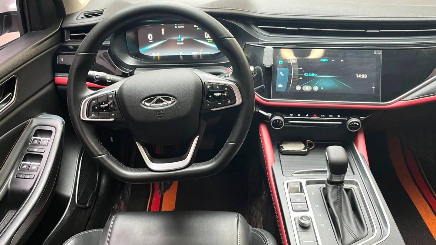 Chery 2021 ARRIZO 5 PLUS Small AI 1.5L CVT PLUS