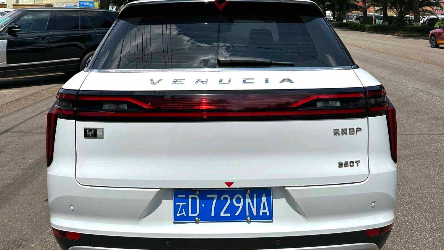Venucia‌ 2023 Venucia Star 260T Starry Edition Pro