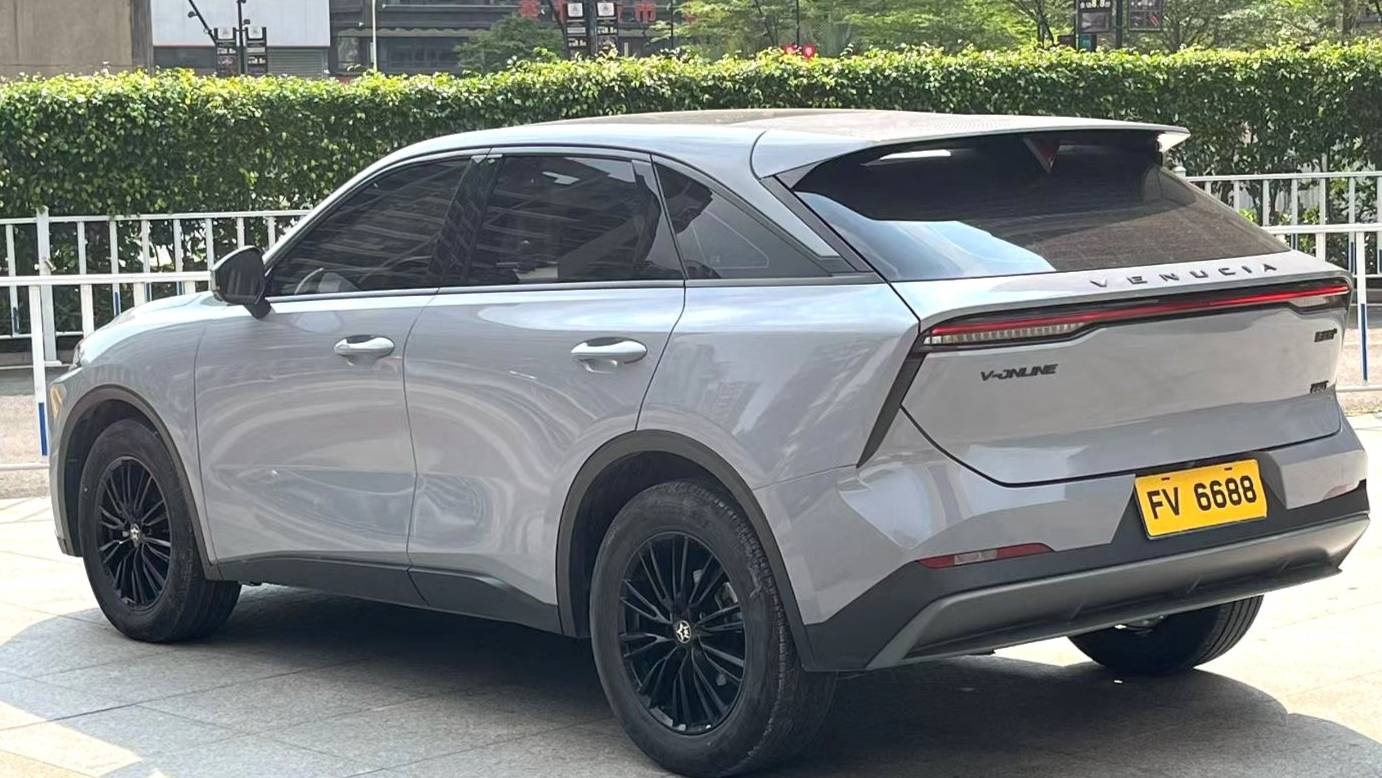 Venucia‌ 2023 Venucia V 260T Dark Horse Edition Pro