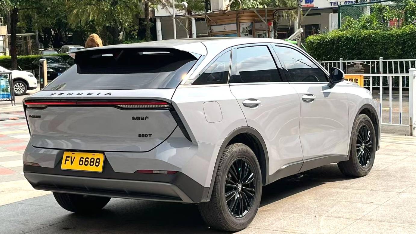 Venucia‌ 2023 Venucia V 260T Dark Horse Edition Pro