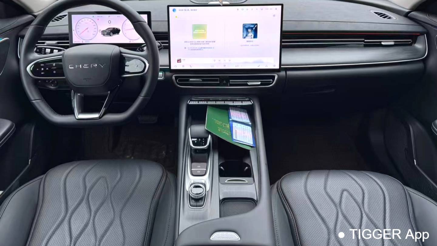 Chery 2025 ARRIZO 8 PRO 1.6T DCT Comfort Model