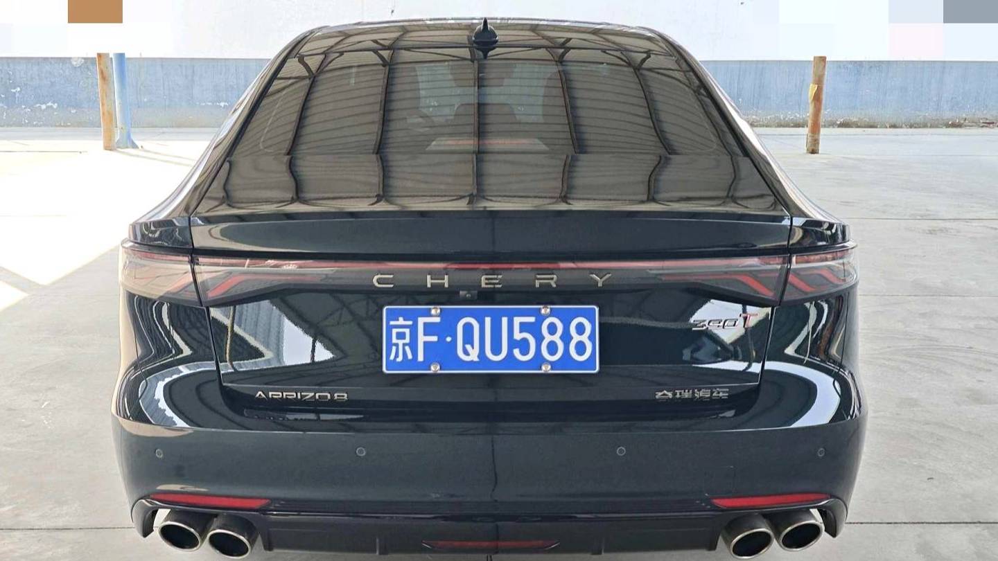 Chery 2025 ARRIZO 8 PRO 2.0T DCT Premium Edition