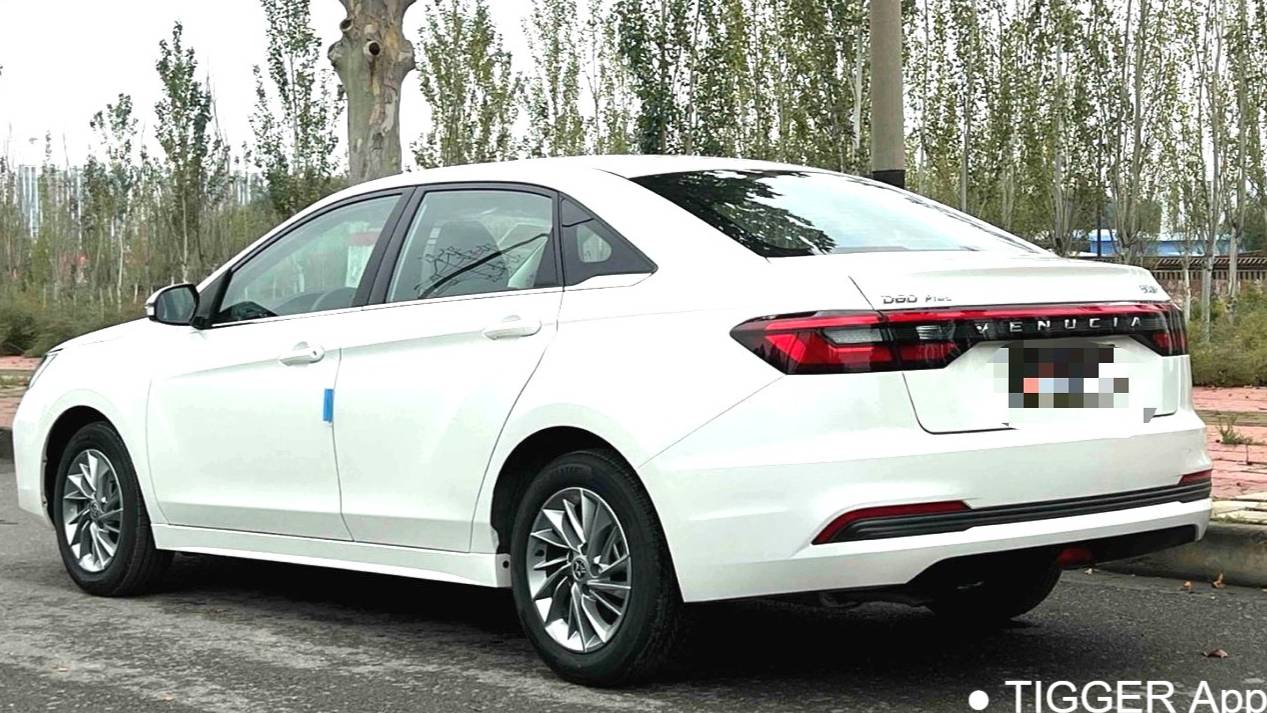 Venucia‌ 2023 D60 PLUS 1.6L XE CVT Trendy Collar Edition