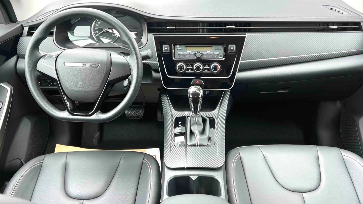 Venucia‌ 2023 D60 PLUS 1.6L XE CVT Trendy Collar Edition