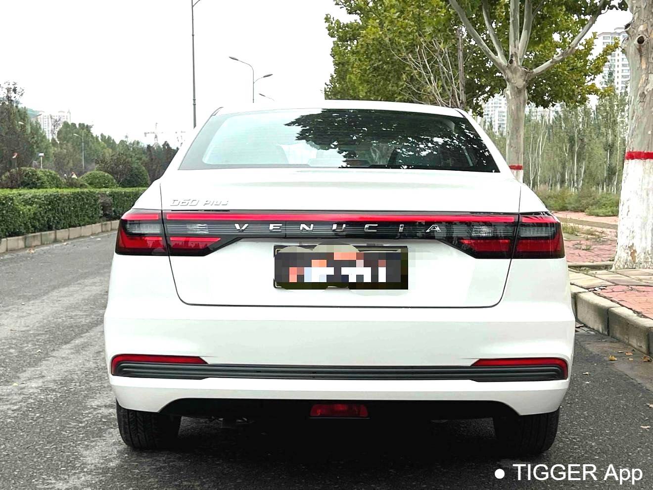 used Venucia‌ 2023 D60 PLUS 1.6L XE CVT Trendy Collar Edition