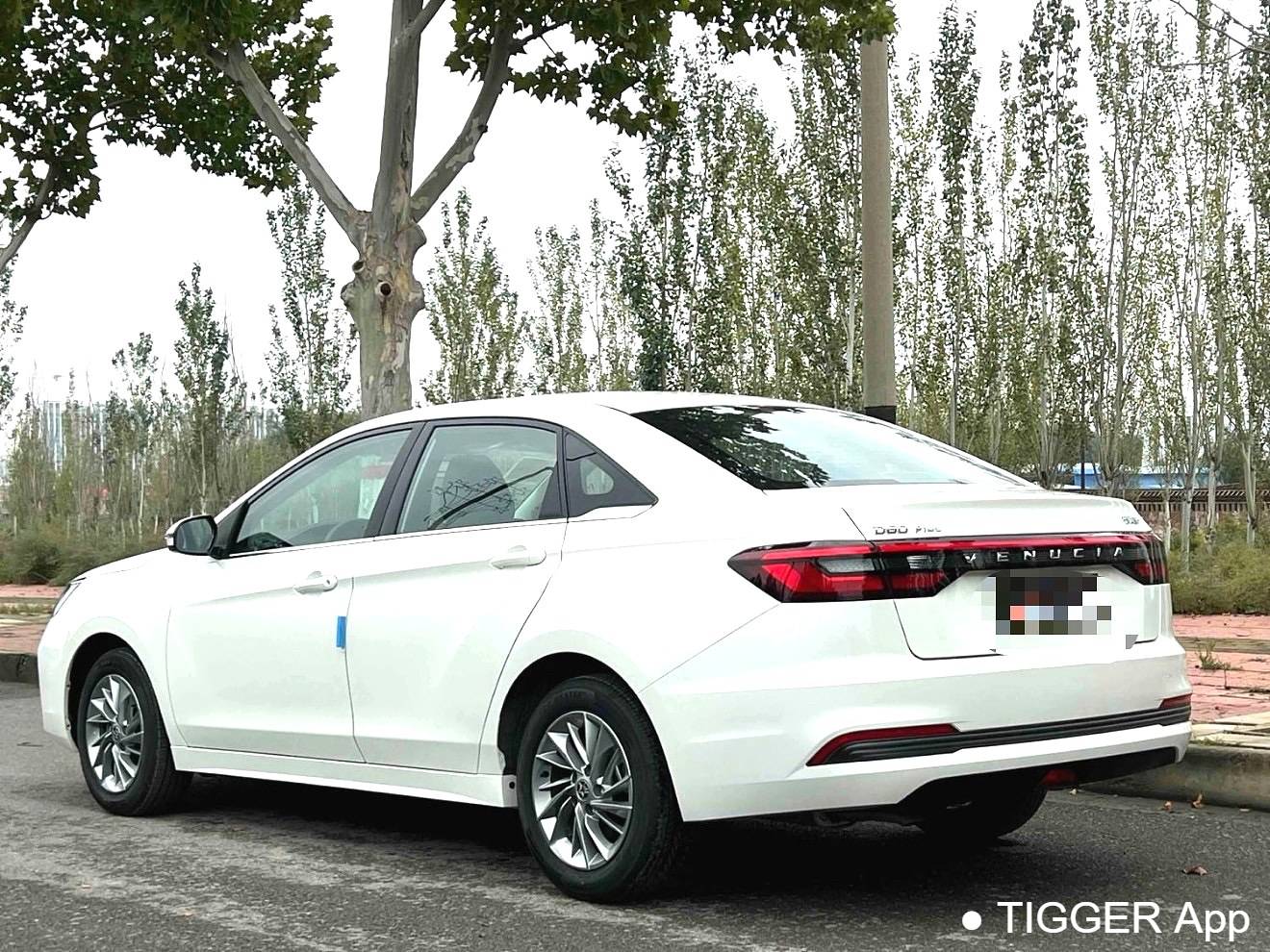 used Venucia‌ 2023 D60 PLUS 1.6L XE CVT Trendy Collar Edition