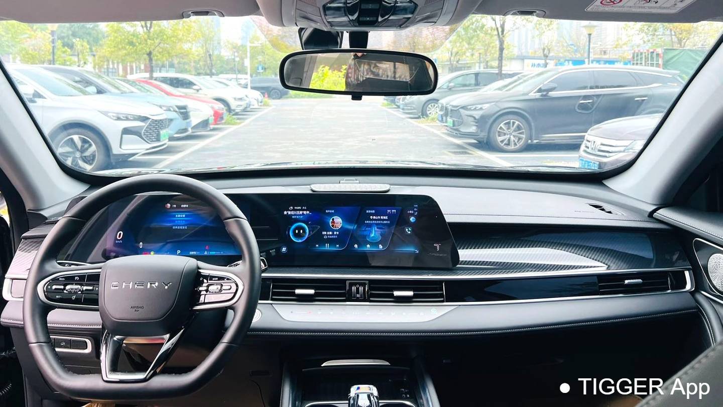Chery 2023 Tiggo 7 PLUS Champion Edition 1.6TGDI DCT Extraordinary Edition