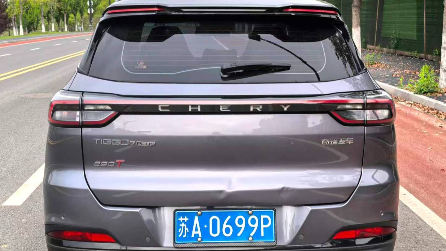 Chery 2023 Tiggo 7 PLUS 1.6TGDI DCT Prestige Type