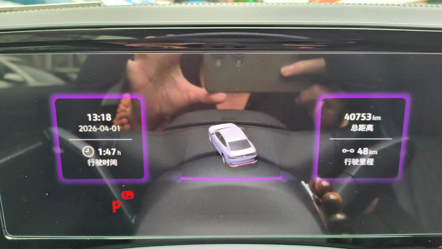 Volkswagen 2024 Magotan 380TSI DSG Premium Edition Big Mai Bag