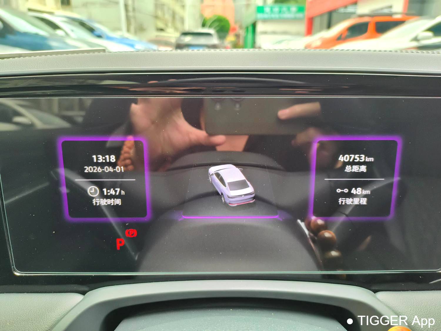 Volkswagen 2024 Magotan 380TSI DSG Premium Edition Big Mai Bag