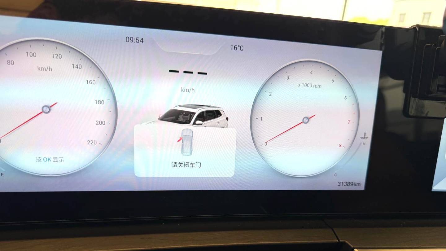 Chery 2024 Tiggo 8PRO Champion Edition 290T 2WD Sparkling Edition 5-seater