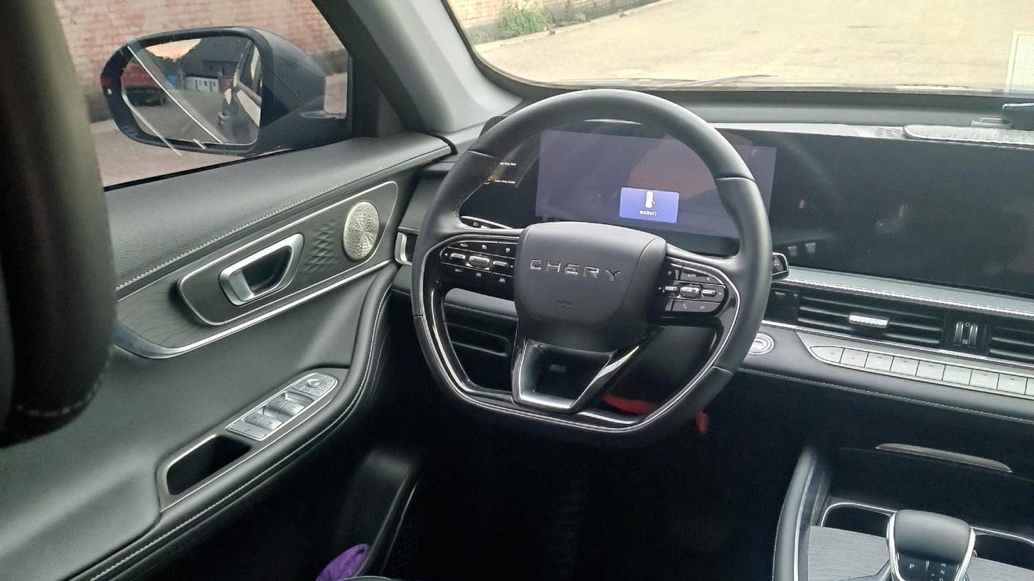 Chery 2025 Tiggo 8PRO 290T 2WD Luxury Edition