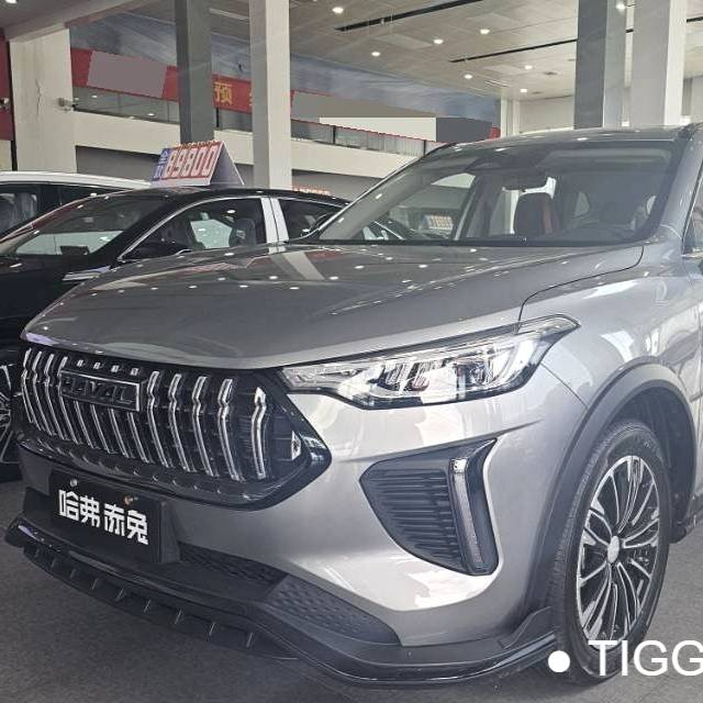 HAVAL 2023 Jolion Pro 1.5T Dynamic Type Used Car