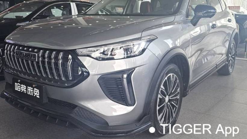 HAVAL 2023 Jolion Pro 1.5T Dynamic Type