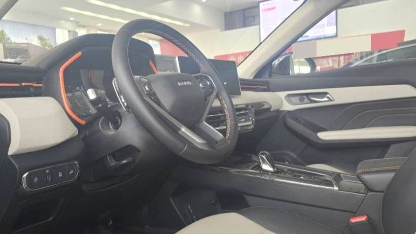 HAVAL 2023 Jolion Pro 1.5T Dynamic Type