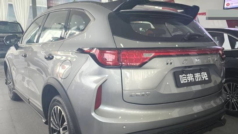 HAVAL 2023 Jolion Pro 1.5T Dynamic Type