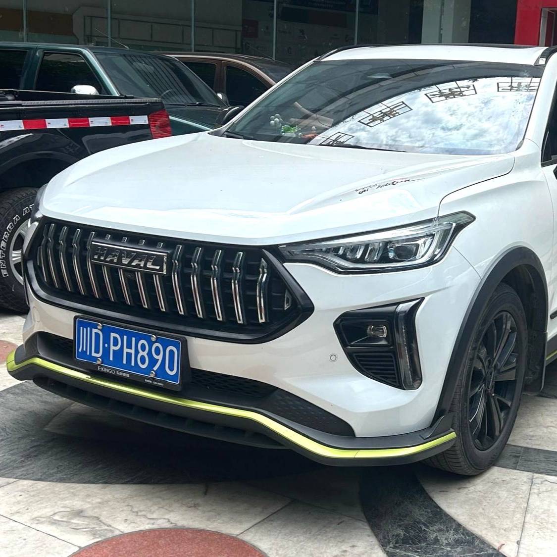 HAVAL 2021 Jolion Pro Jiqing version 1.5T Golden Rabbit Used Car