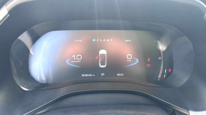 HAVAL 2022 Jolion Pro Jingxiang Edition 1.5T Purple Copper Rabbit