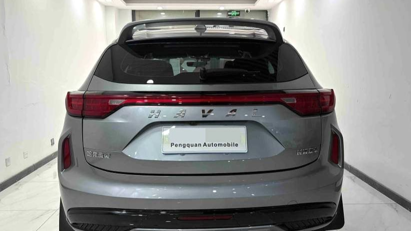 HAVAL 2023 Jolion Pro 1.5T Excellence Model