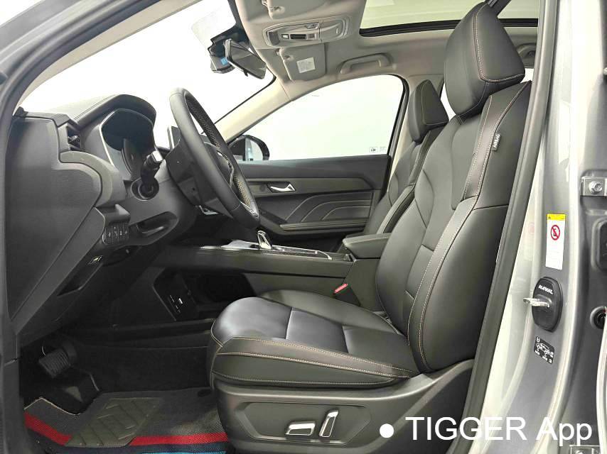 HAVAL 2023 Jolion Pro 1.5T Excellence Model