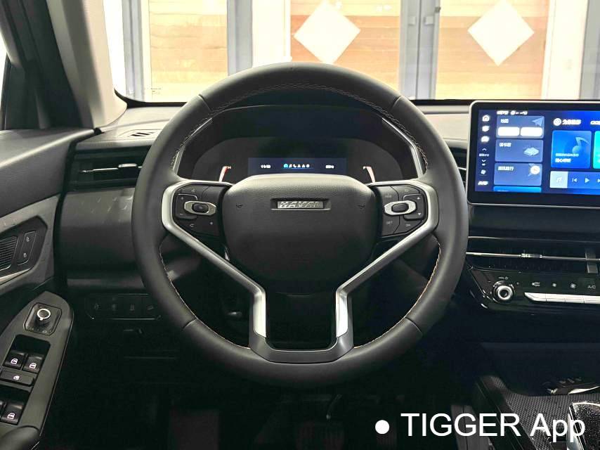HAVAL 2023 Jolion Pro 1.5T Excellence Model